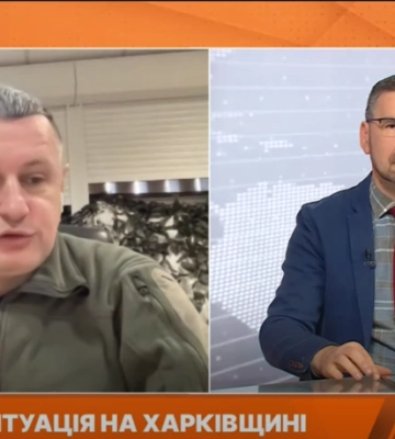 Какова ситуация в Волчанске и в районе Липцев под Харьковом — информация ХОВА Какова ситуация в Волчанске и в районе Липцев под Харьковом — информация ХОВА