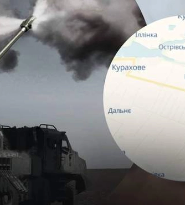 В Генштабе заявили об успехе ВСУ в районе Курахово