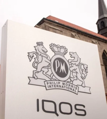 Philip Morris відкрила нову фабрику на Львівщині з інвестиціями $30 млн