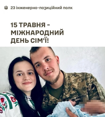 Військовий з Дубенщини повернувся з тривалої ротації, щоб побачити сина