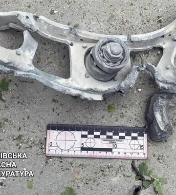 Російська авіабомба вдарила поблизу лікарні у Малоданилівській громаді на Харківщині: троє медиків поранені