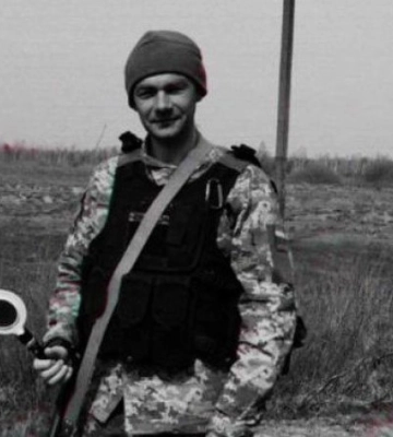 На фронті загинув директор Менського краєзнавчого музею на Чернігівщині Віталій Крутий