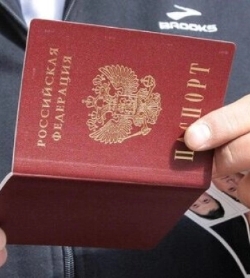 На ТОТ Запоріжжя продовжили можливість отримання паспорта РФ за спрощеною процедурою