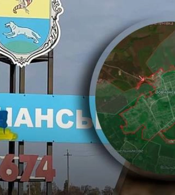 Силы обороны частично вытеснили россиян из Волчанска, - Генштаб