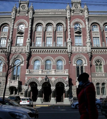 Курс валют НБУ. Долар та євро тримають позиції