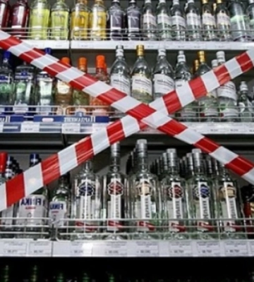 У Білозерській громаді Херсонщини змінився графік продажу алкоголю