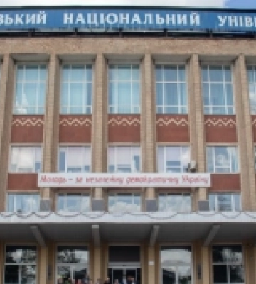 Випускники Нововоронцовської громади знайомилися з професіями у Кривому Розі