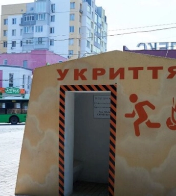В МВД опровергли фейк россиян об эвакуации из Харькова