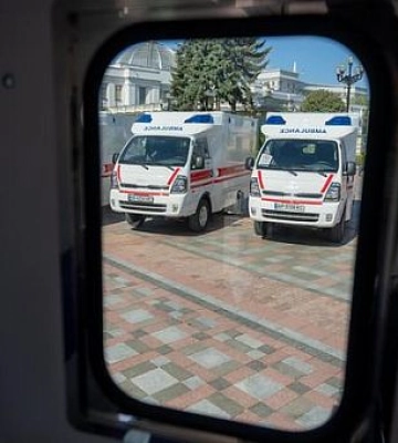 Дніпропетровщина отримала «швидкі» від уряду Кореї