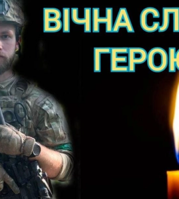 Загинув Герой з Волині Микола Заліпа, в якого пів року тому на війні поліг молодший брат