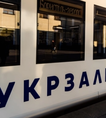 Внаслідок ворожих обстрілів у Дніпропетровській області загинули два працівники Укрзалізниці