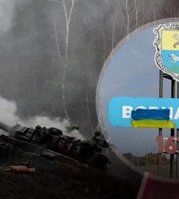 Танки в городе: Свитан объяснил, какие сейчас опасности для Волчанска