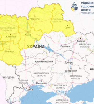 Україну та Волинь «приморозять» заморозки: температура впаде до -5°. Карта