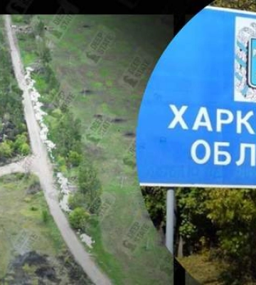 В Харьковской области возле границы нашли неустановленные &quot;зубы дракона&quot;: в ОГА объяснили ситуацию