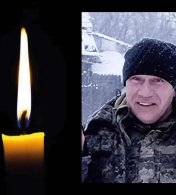 Курс валют в Кривом Роге 16 мая