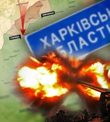 Харківщина: штурми і міські бої. Путін хоче торгуватися?