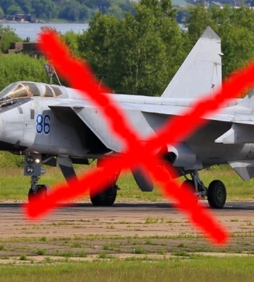 На аеродромі &quot;Бельбек&quot; знищено два МіГ-31, а у Вишневому - С-400. Двох окупантів ліквідовано, а 13 поранено, - росЗМІ