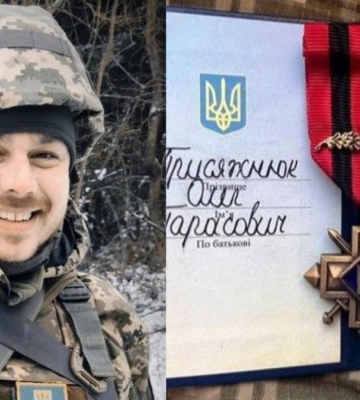 Прикарпатський захисник Олег Присяжнюк вдруге отримав почесний знак “Золотий хрест”