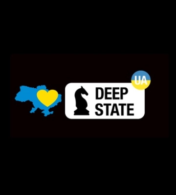 Где продвинулась армия РФ на Харьковщине, сообщил DeepState (карта)