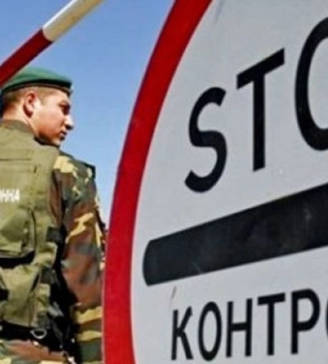 Волинянина покарали за спробу перетнути кордон із фальшивими документами
