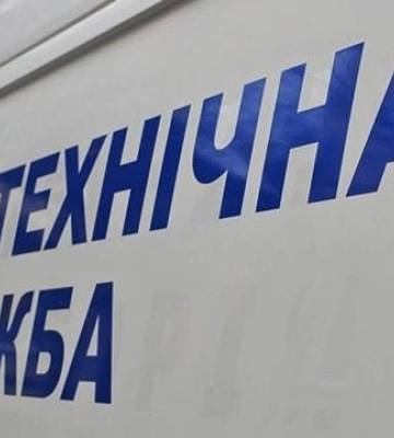 Обстежили 57 об&#039;єктів: у Дніпрі &quot;замінували&quot; військкомати, лікарні та суди