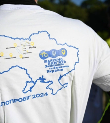 З Ужгорода до столиці: Закарпаття відкрило Всеукраїнський ветеранський велопробіг
