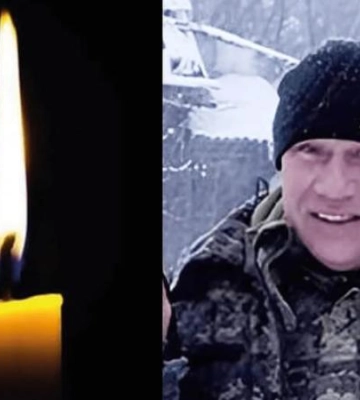 Курс валют в Кривом Роге 16 мая