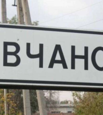Росіяни беруть у полон цивільних у Вовчанську — відомо про розстріли