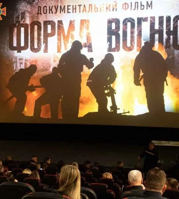 У Києві відбулася прем&#039;єра фільму про рятувальників, які працювали в Херсоні