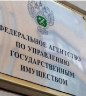 На Херсонщині окупаційна структура отримала нерухомість від російської влади