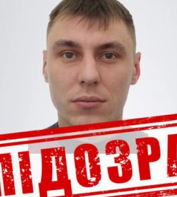 Працівники СБУ Волині викрили колаборанта, який співпрацював з окупантами