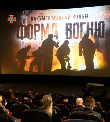 У Києві відбулася прем&#039;єра фільму про рятувальників, які працювали в Херсоні
