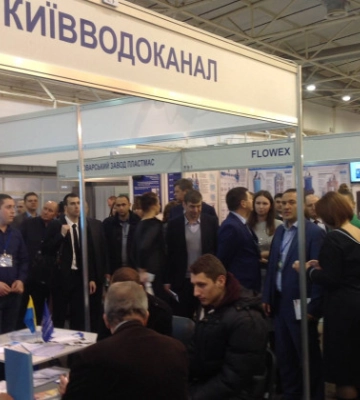 Киевводоканал реформируют и превратят в коммунальное предприятие