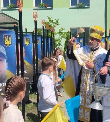 У селі на Волині відкрили Алею пам&amp;#039;яті Героїв-земляків