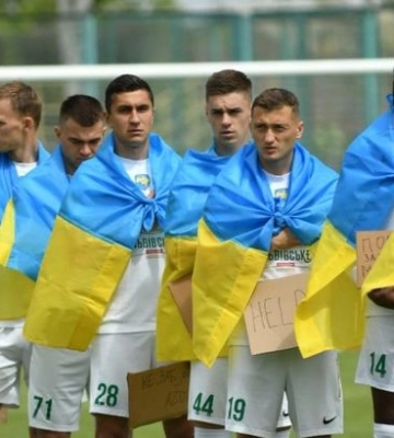 Карпати отримали бронь від мобілізації
