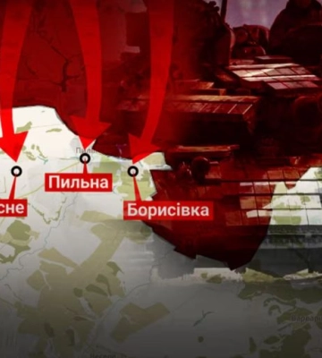 Наступ російських загарбників на Харківщині: актуальна ситуація і перспективи