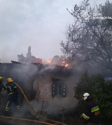 На Кіровоградщині під час пожежі загинула матір з 6-річною донькою