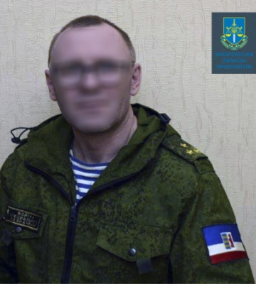 10 років ув’язнення отримав уродженець Ужгородщини через те, що підтримував ідею відокремлення Закарпаття та схвалював дії&amp;hellip;