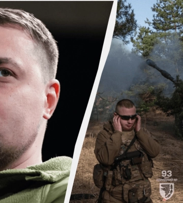 Ворог окупував село на Харківщині, – DeepState
