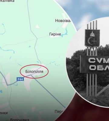 Сумская ОВА объявила об эвакуации еще из двух городов региона