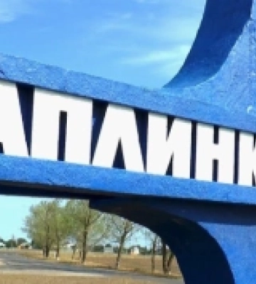 Громаді на Херсонщині повернули земельну ділянку площею 50 гектарів та вартістю майже 15 мільйонів гривень