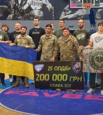 Баскетбольний клуб «Дніпро» передав 400 тисяч гривень на допомогу ЗСУ
