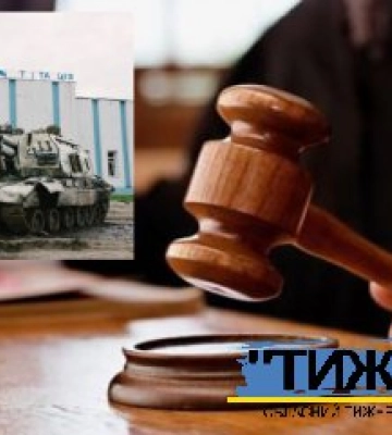 Тростянецький суд розпочав слухання справи за фактом катування військовими рф цивільних осіб