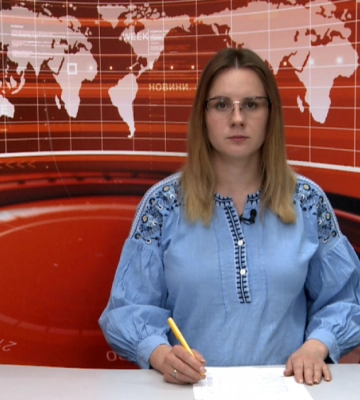 Денні новини Рівного та області за 16 травня 2024 року  (ВІДЕО)