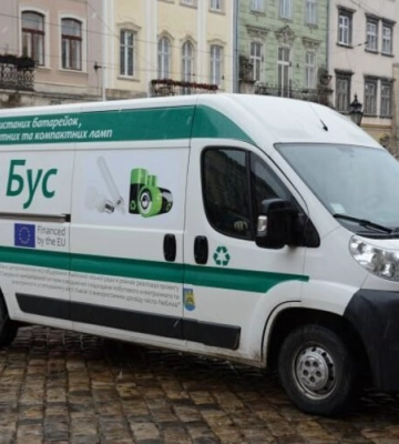 Ще 9 пунктів збору батарейок та 4 нових стоянки Екобуса: у Львові доповнили перелік пунктів збору небезпечних відходів