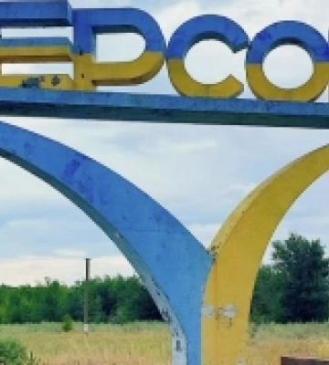 Росіяни вкрили вогнем Корабельний район Херсона