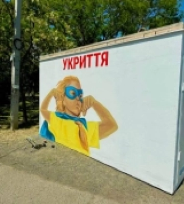 В одеському парку встановили мобільне укриття