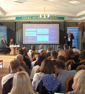 Міжнародна конференція у Клевані: медики ділилися досвідом реабілітації спінальних травм (ВІДЕО)