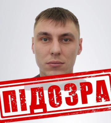 Волинські оперативники СБУ викрили чергового «прихильника» російських окупантів