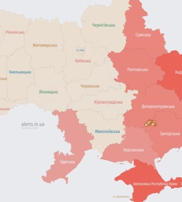 В Харькове раздались взрывы